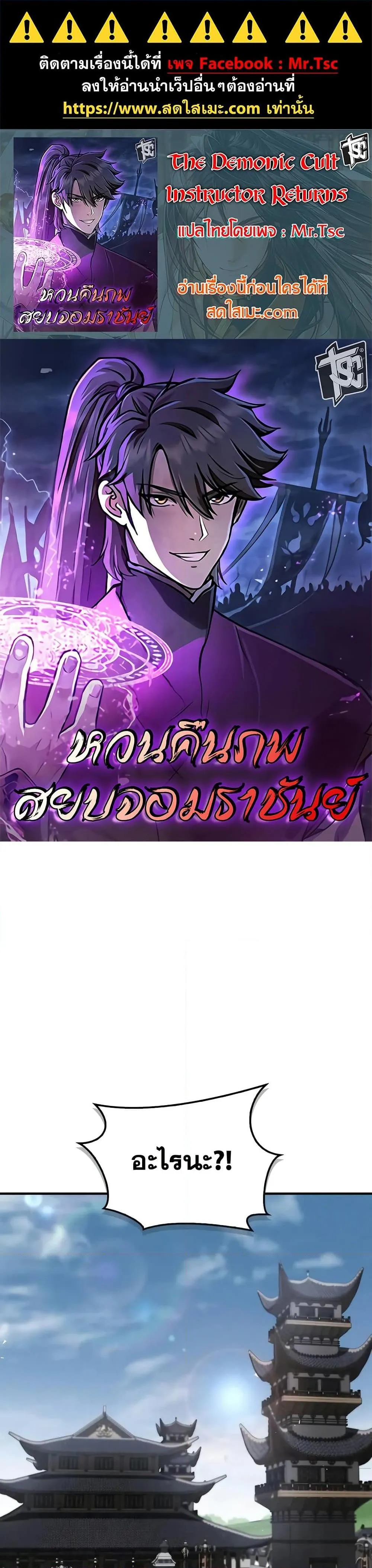 หน้า 1