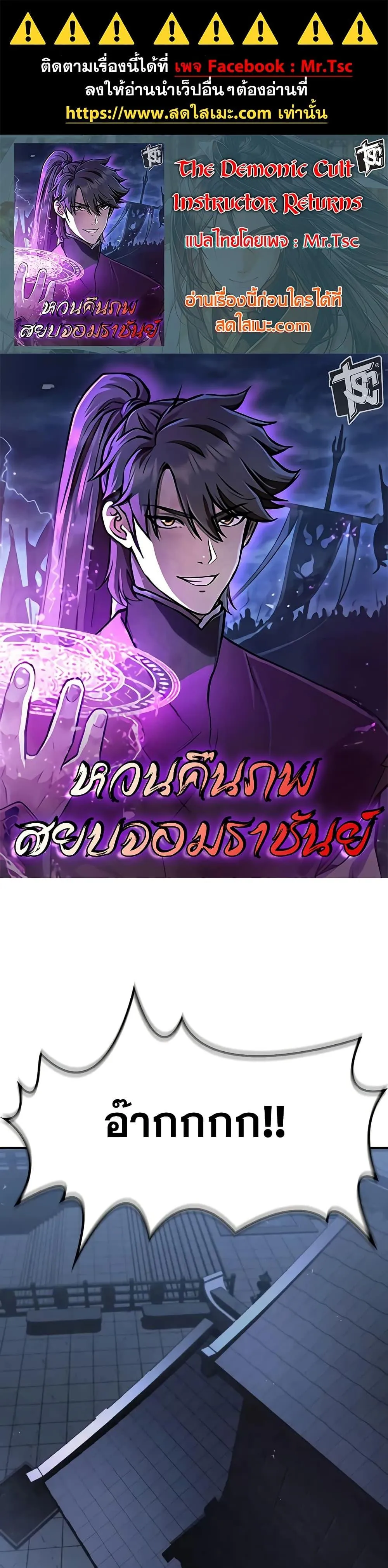 หน้า 1