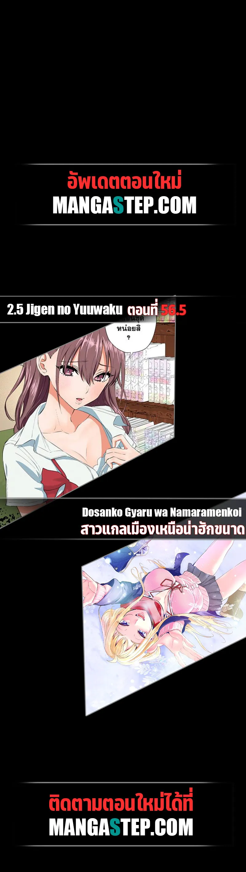 หน้า 40