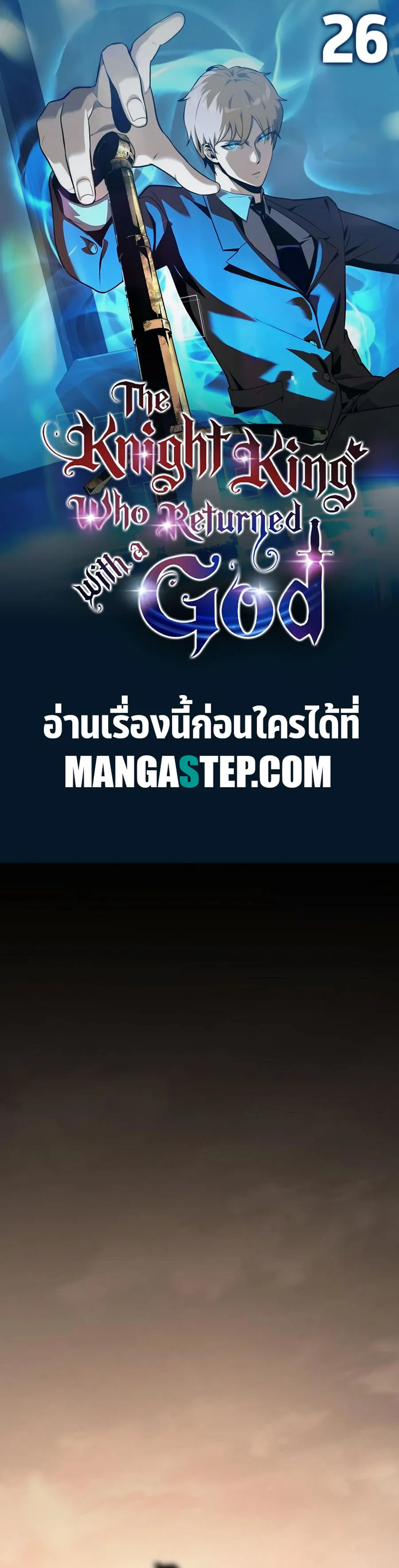 หน้า 1