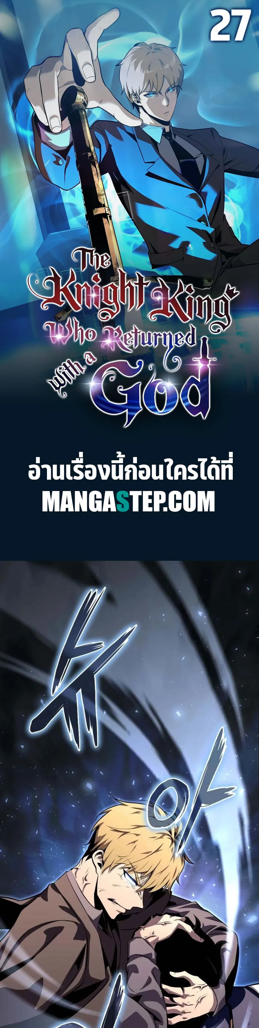 หน้า 1