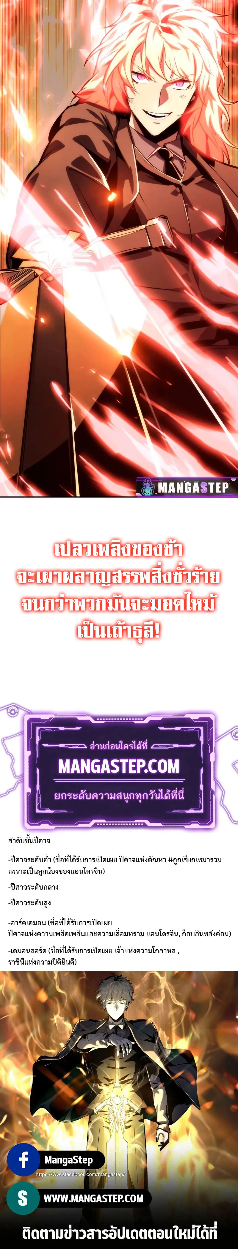 หน้า 46
