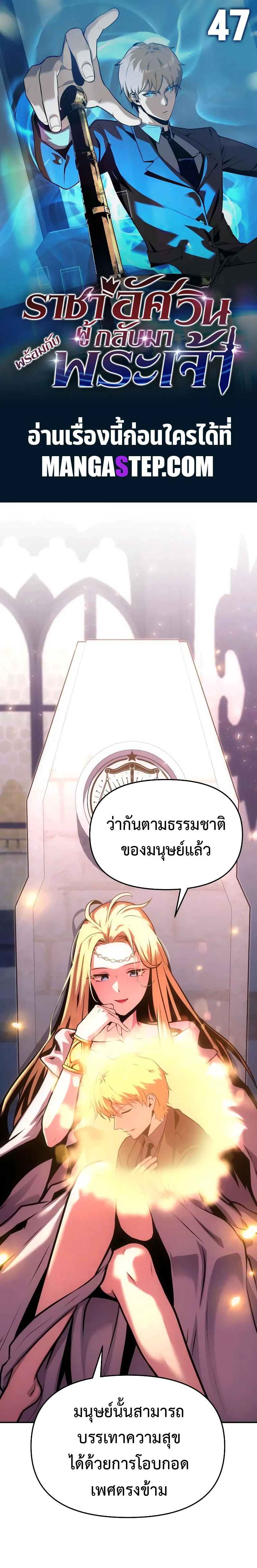 หน้า 1