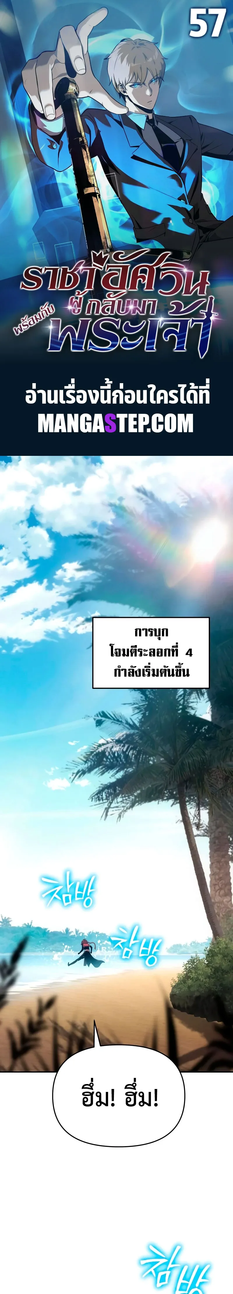 หน้า 1