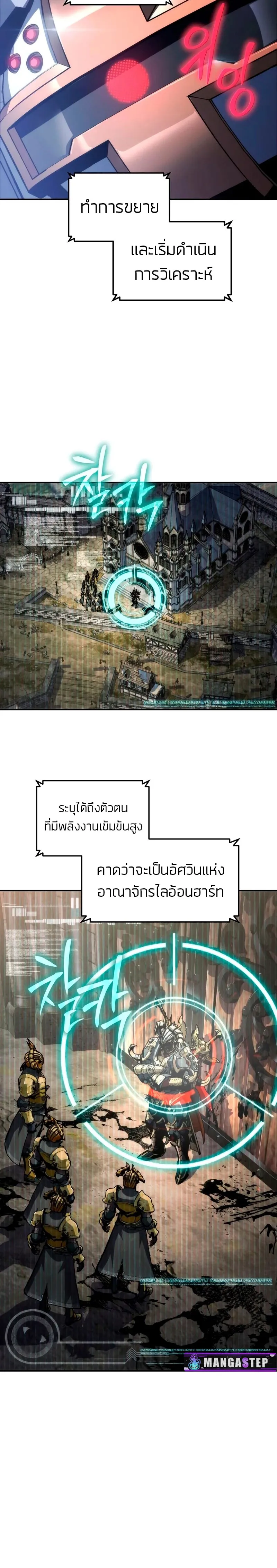 หน้า 30