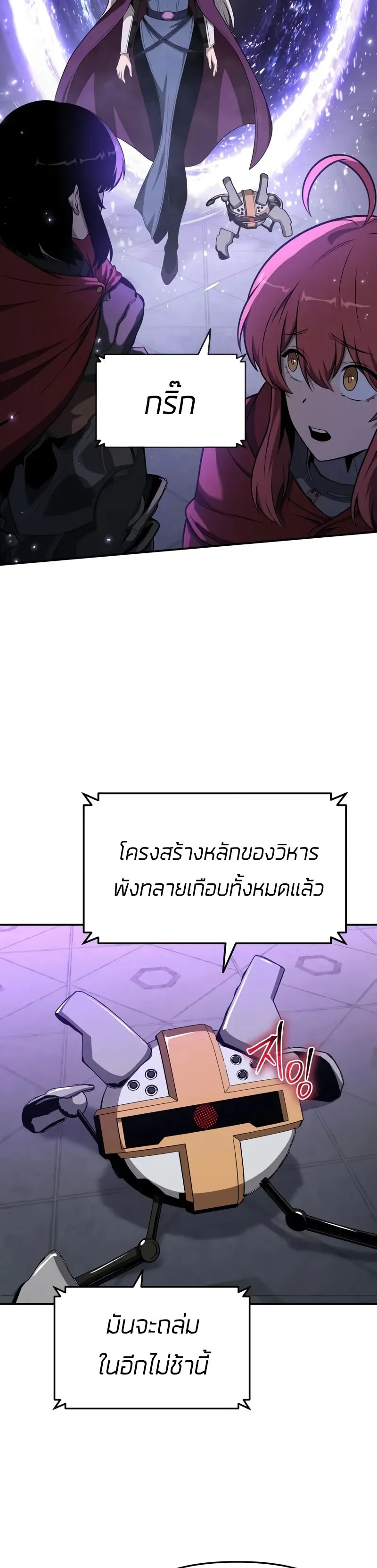 หน้า 47