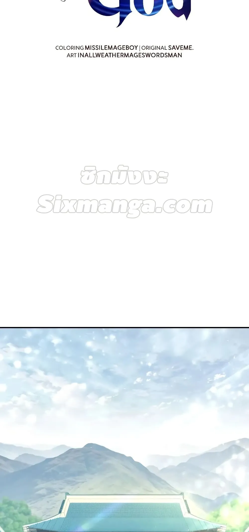 หน้า 48