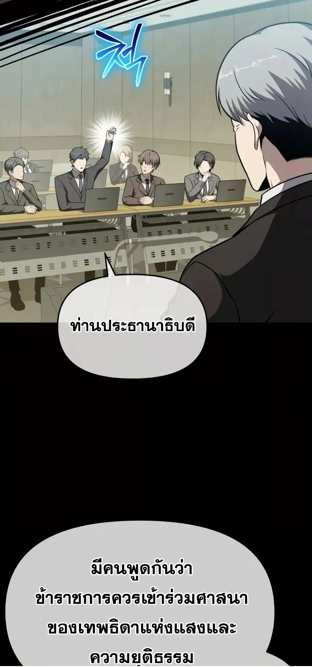 หน้า 60