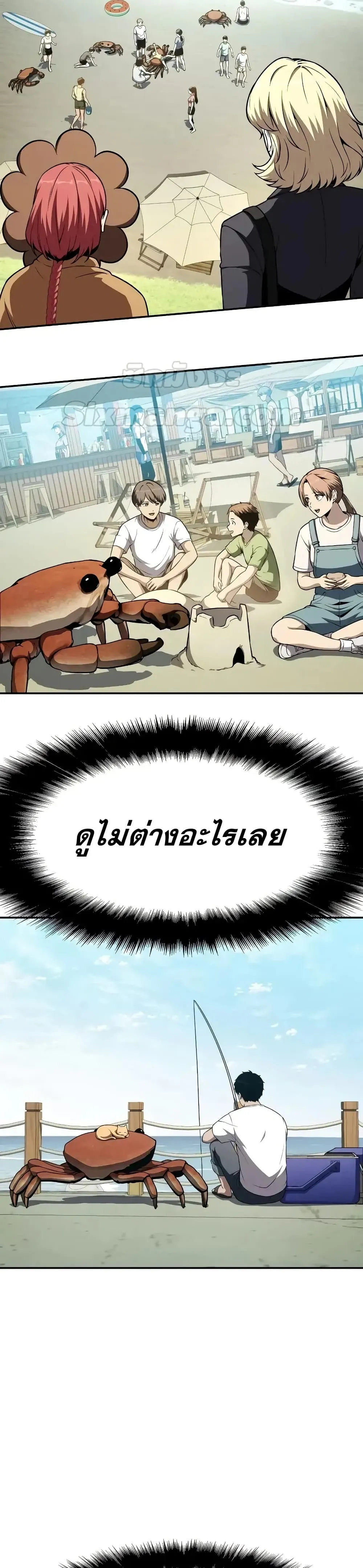 หน้า 35