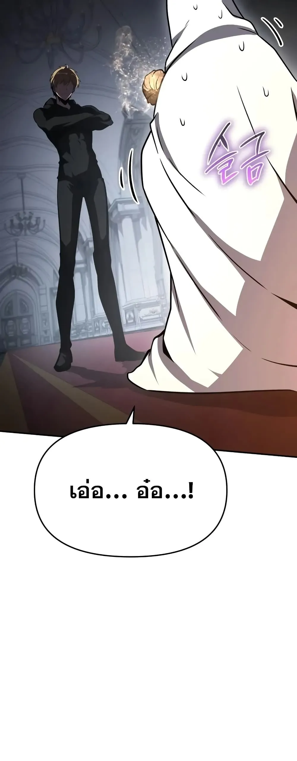 หน้า 78