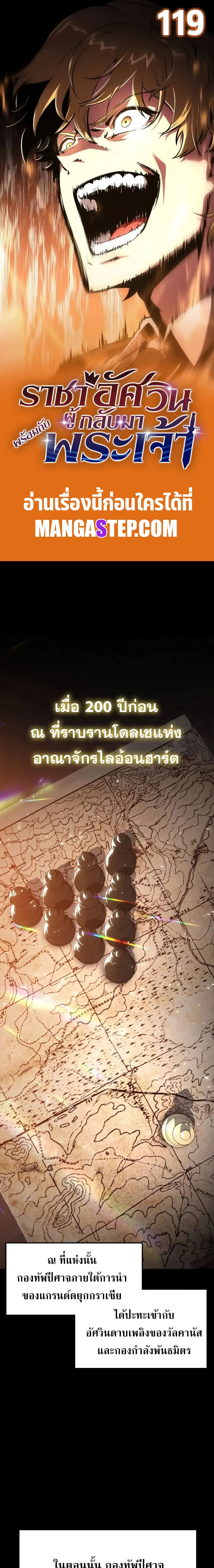 หน้า 1