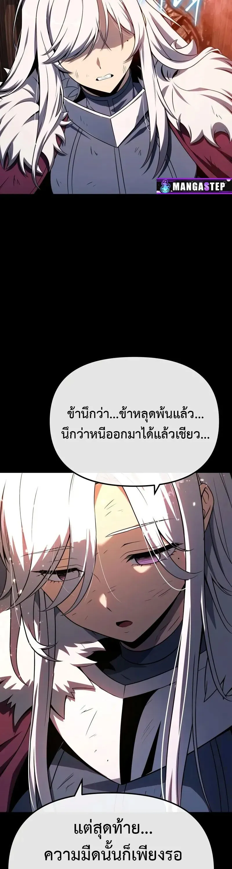 หน้า 57