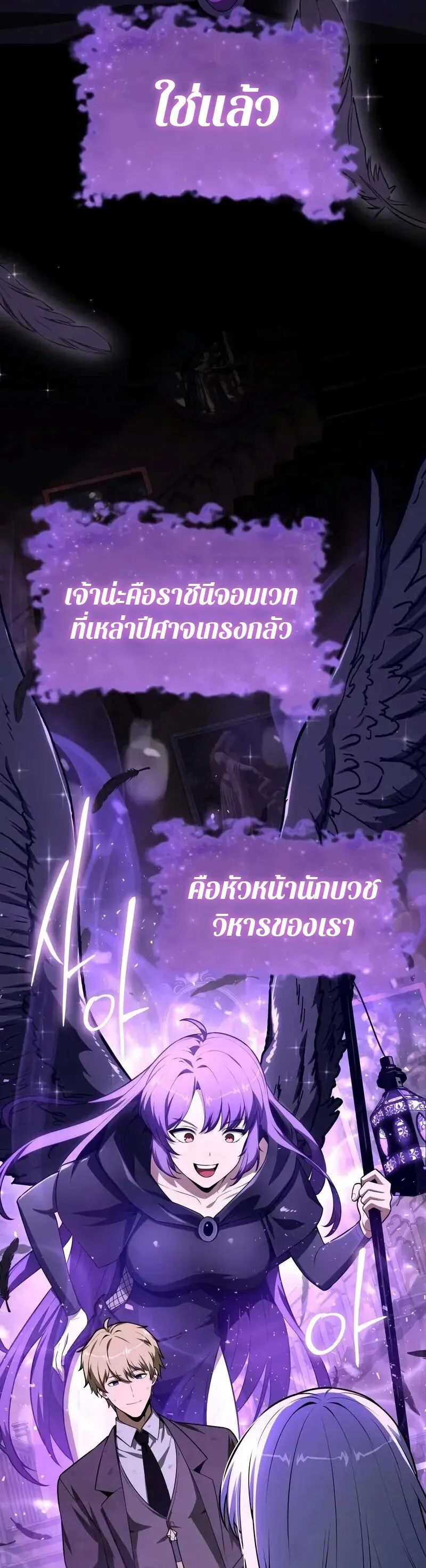 หน้า 64
