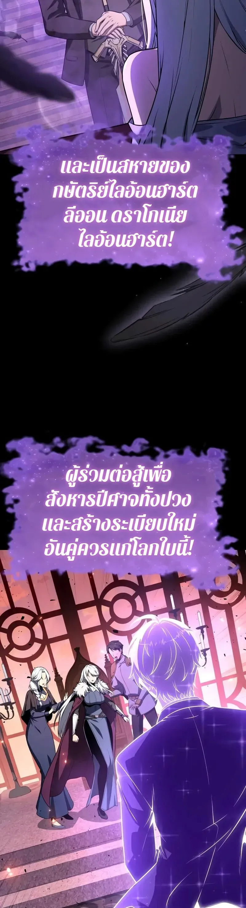 หน้า 65