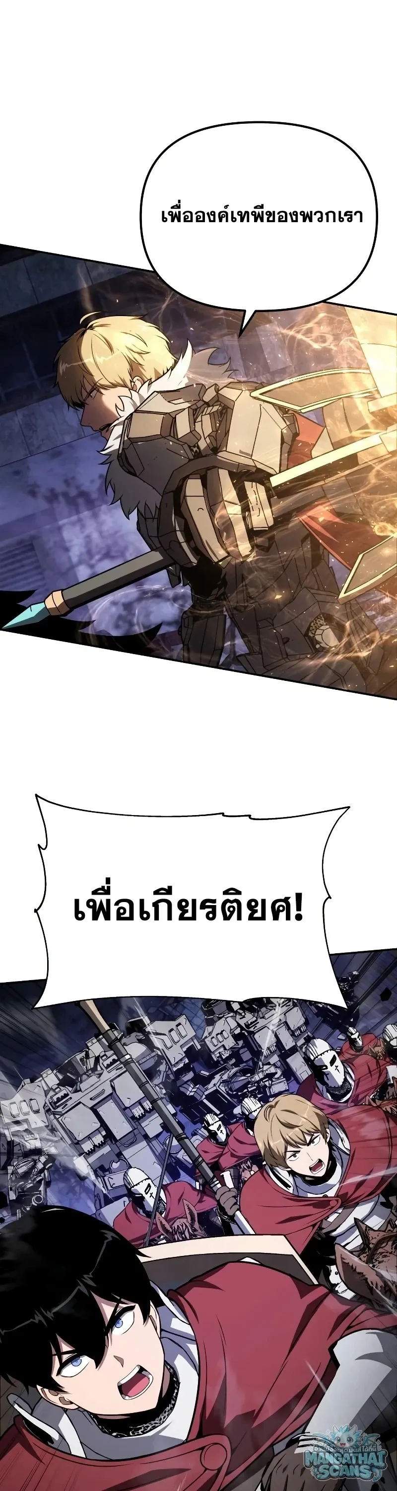 หน้า 62