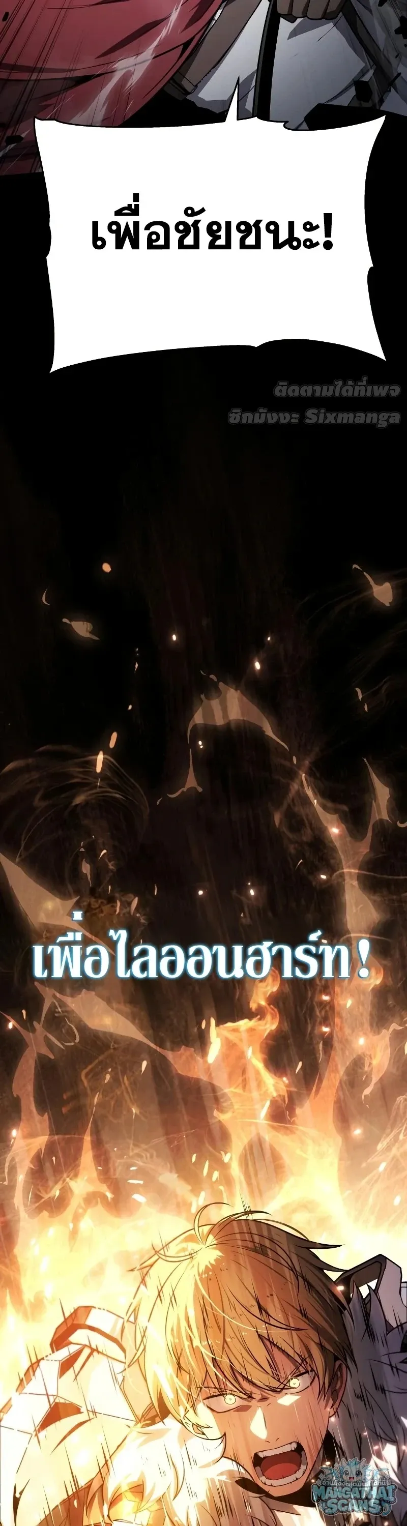 หน้า 63