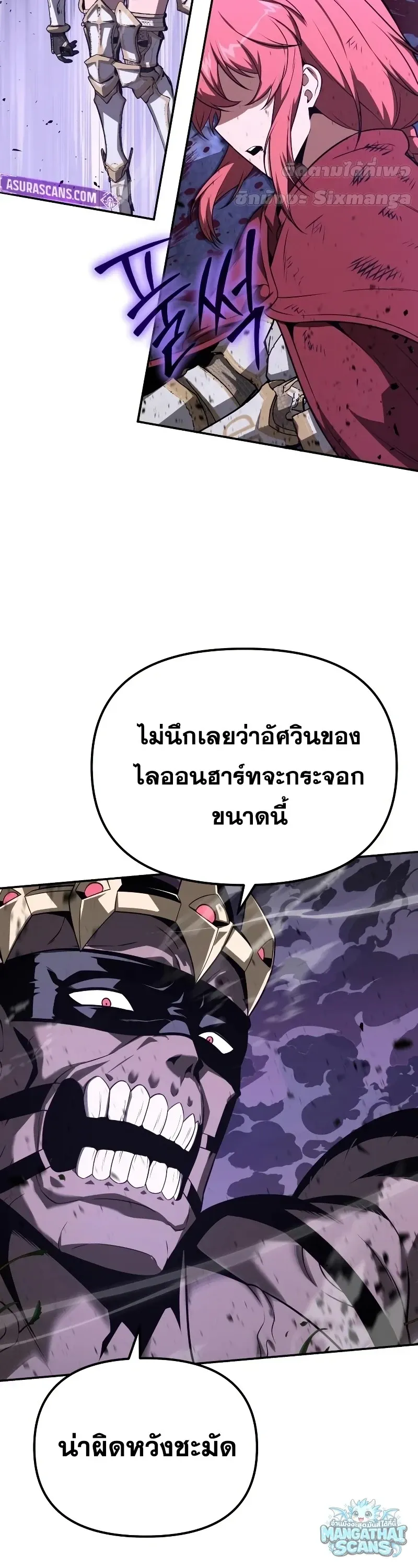 หน้า 66