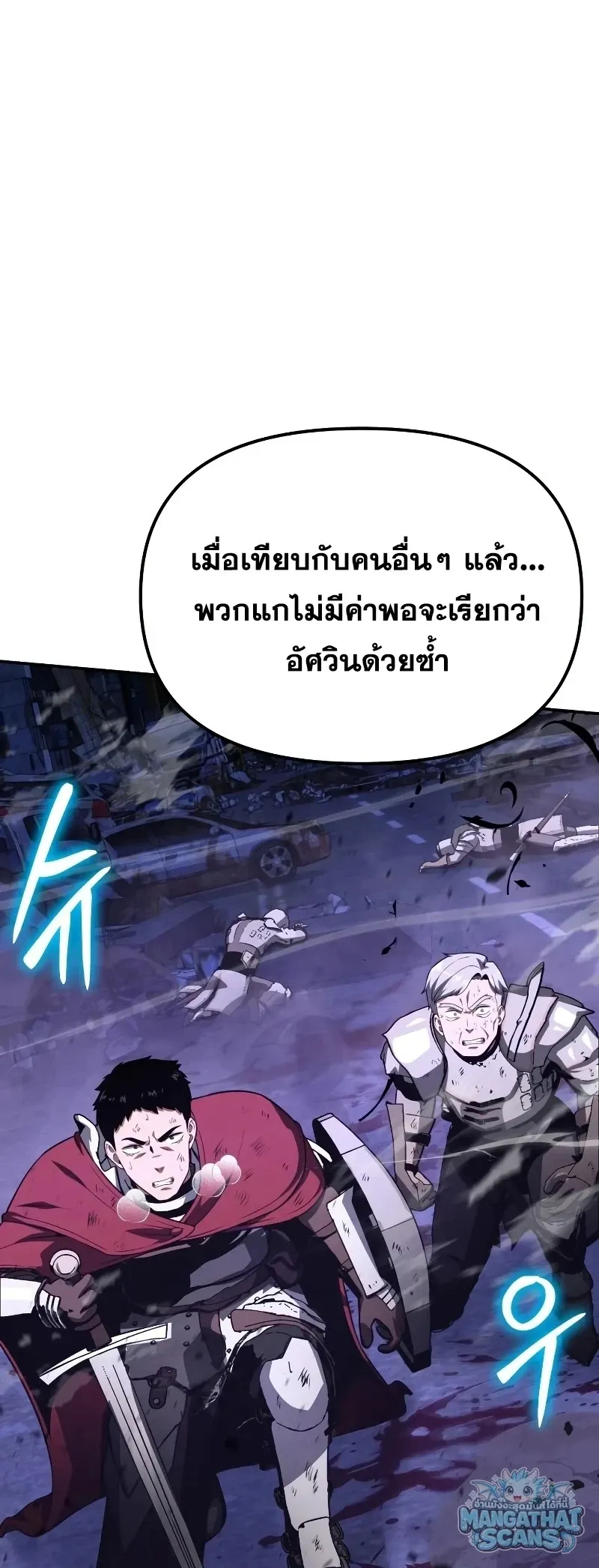หน้า 67
