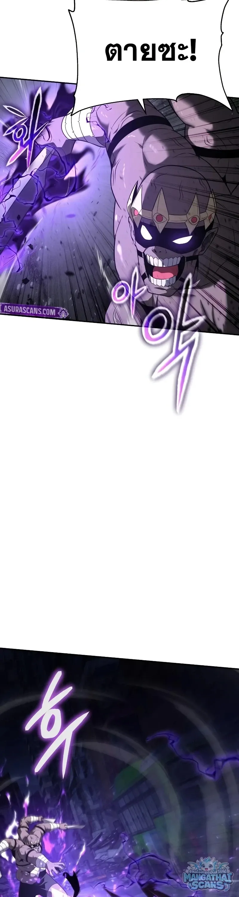 หน้า 71