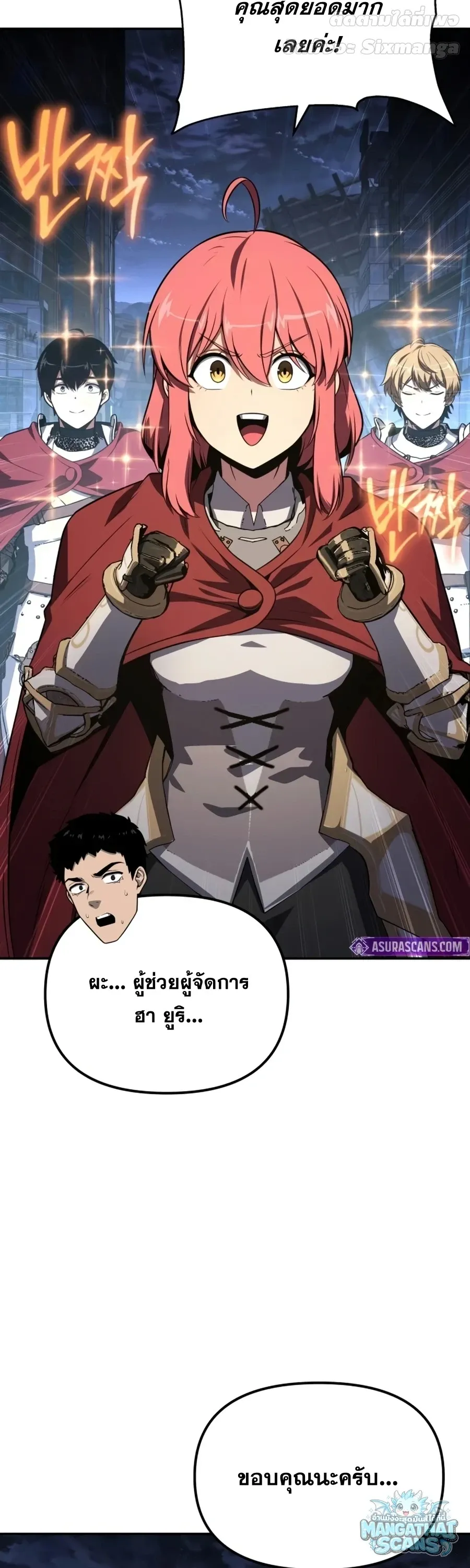 หน้า 59
