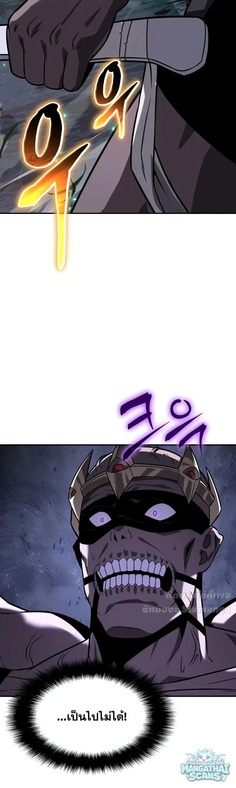 หน้า 89