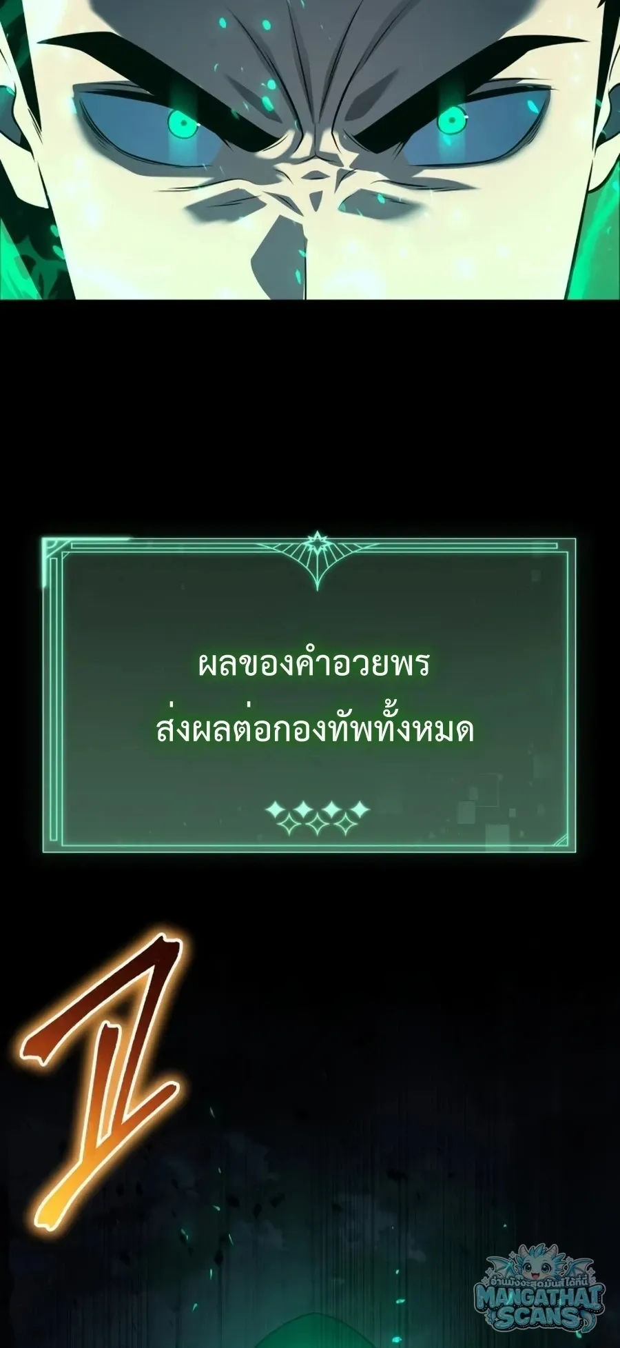 หน้า 123