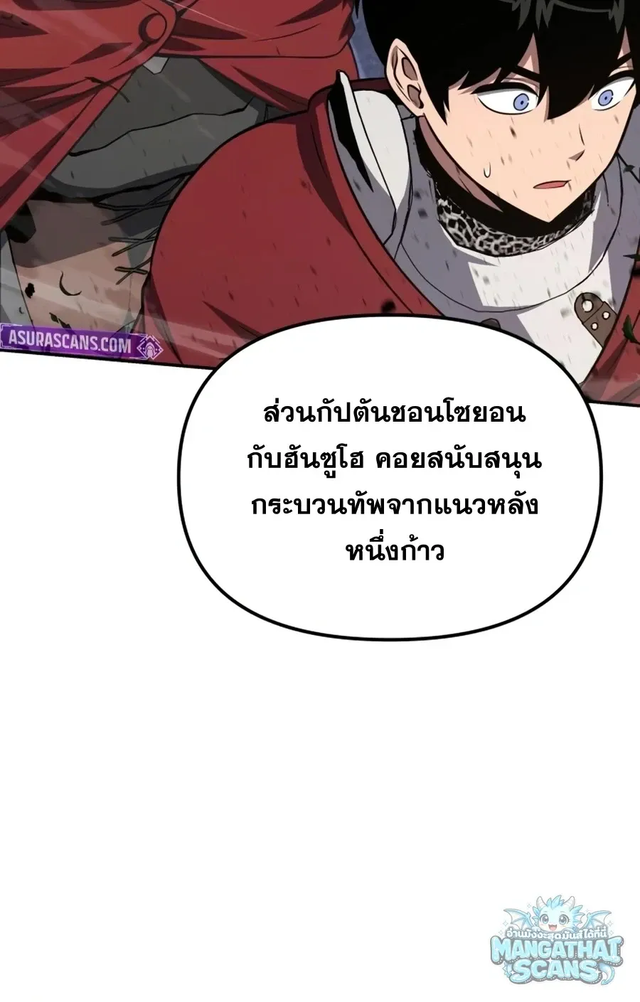 หน้า 152
