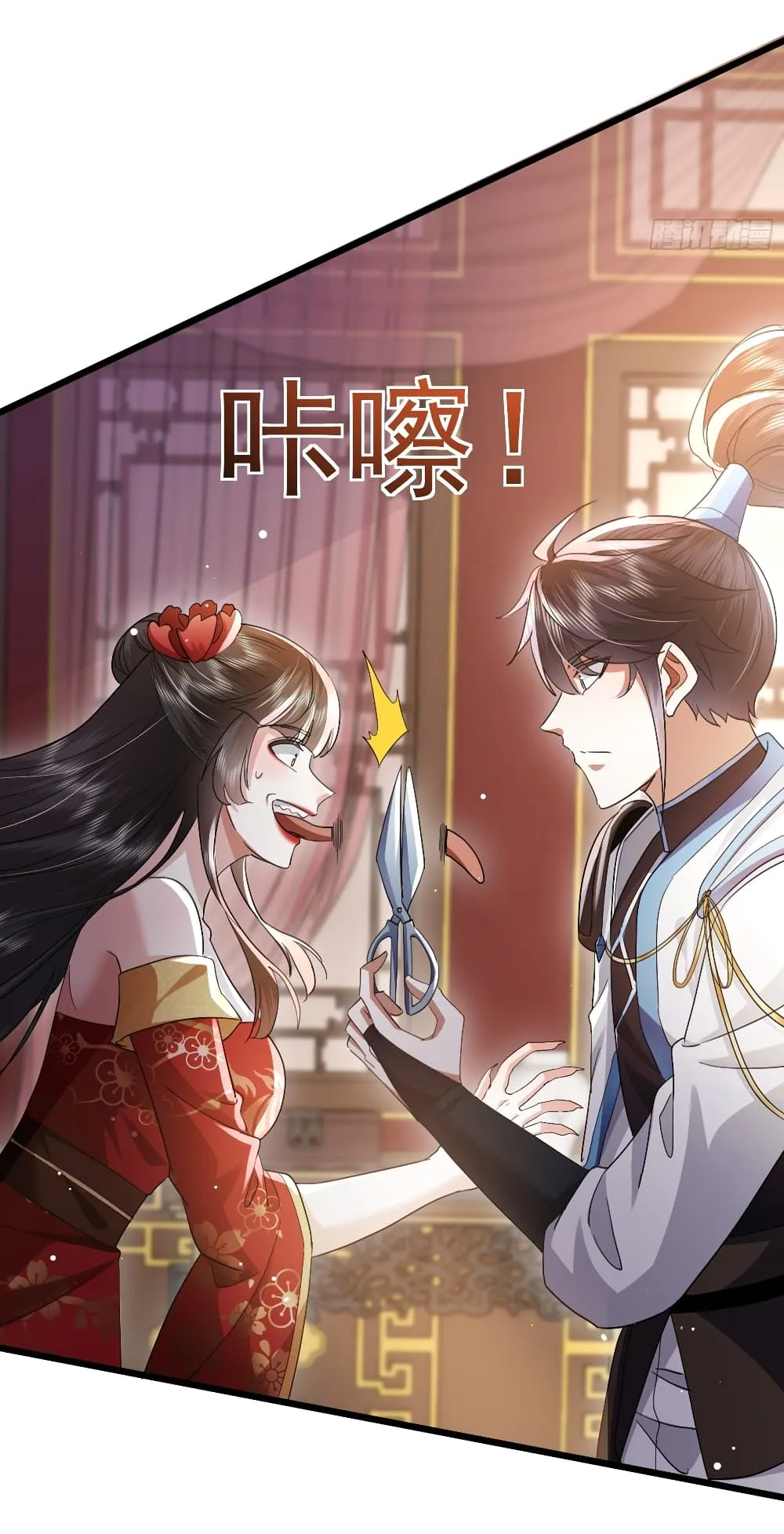 หน้า 19