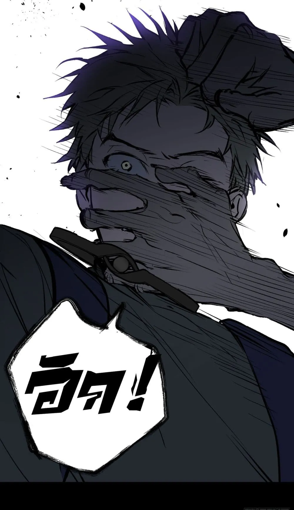 หน้า 62