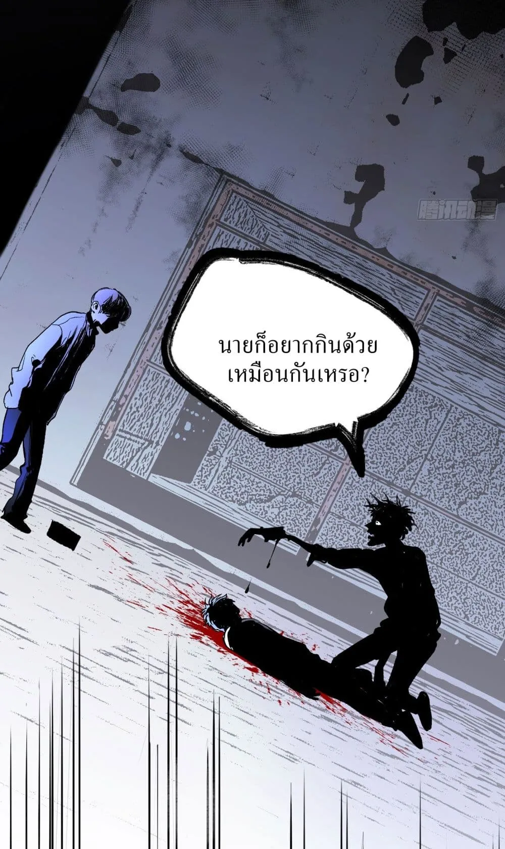 หน้า 73