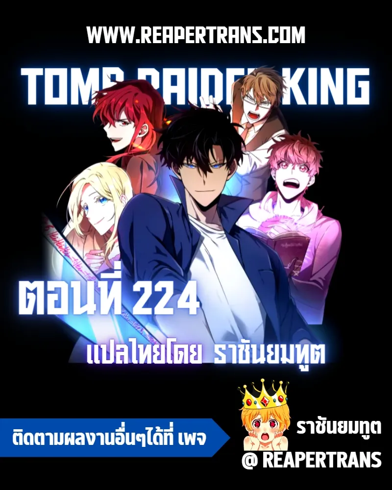 หน้า 1