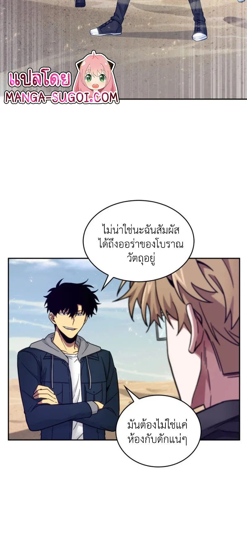 หน้า 32