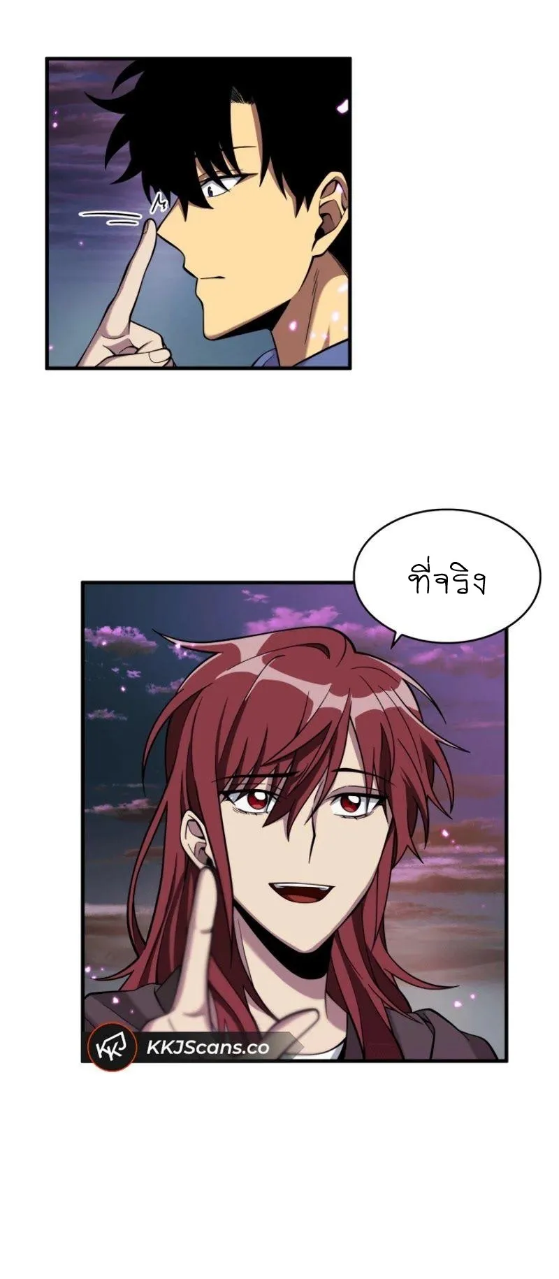 หน้า 35