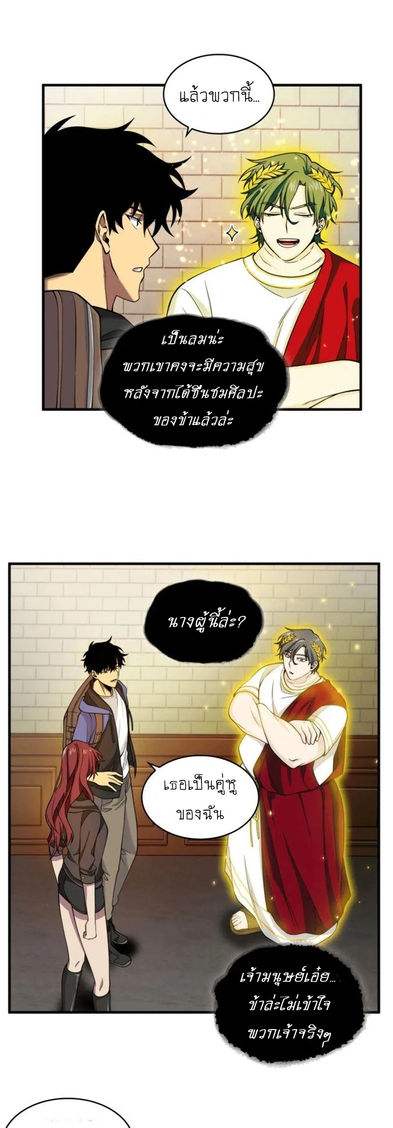 หน้า 40