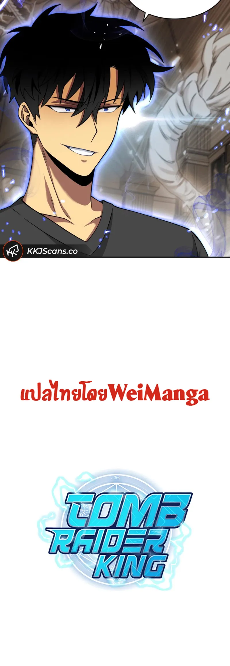หน้า 41