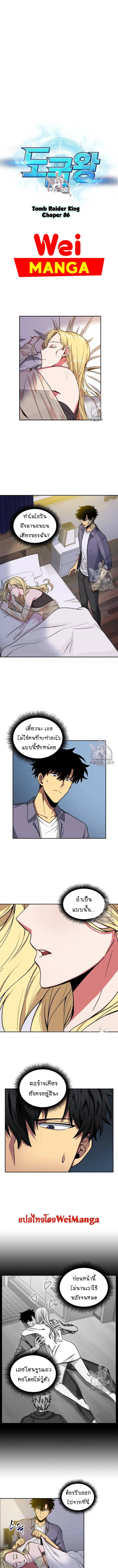 หน้า 1