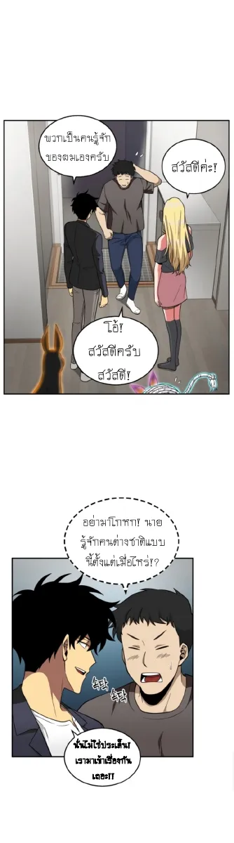 หน้า 37