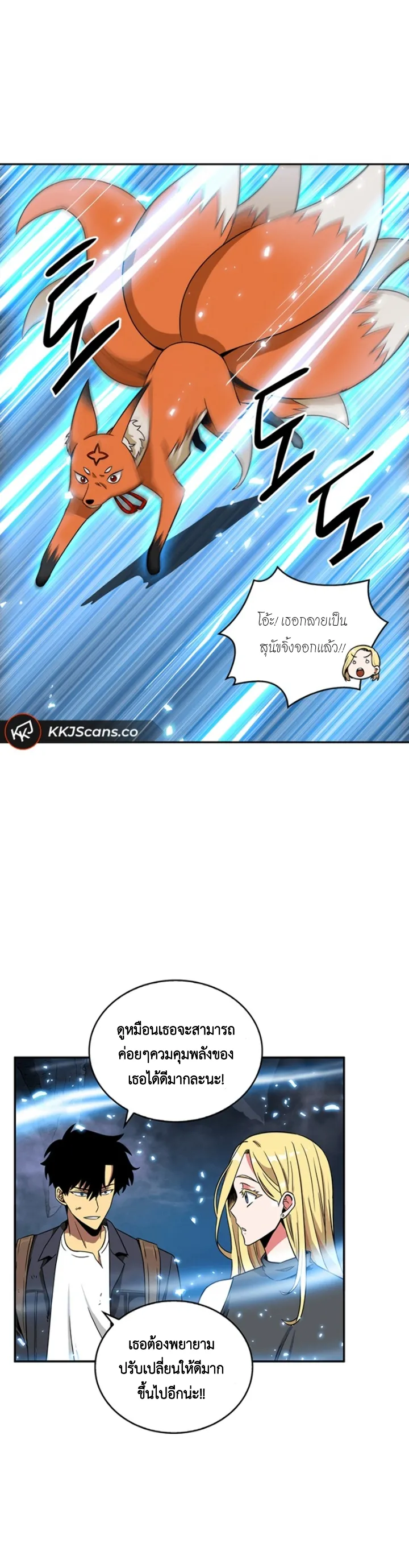 หน้า 36
