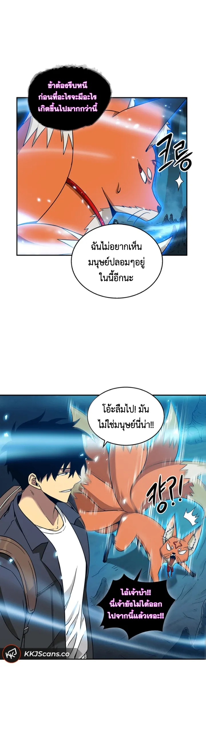 หน้า 39