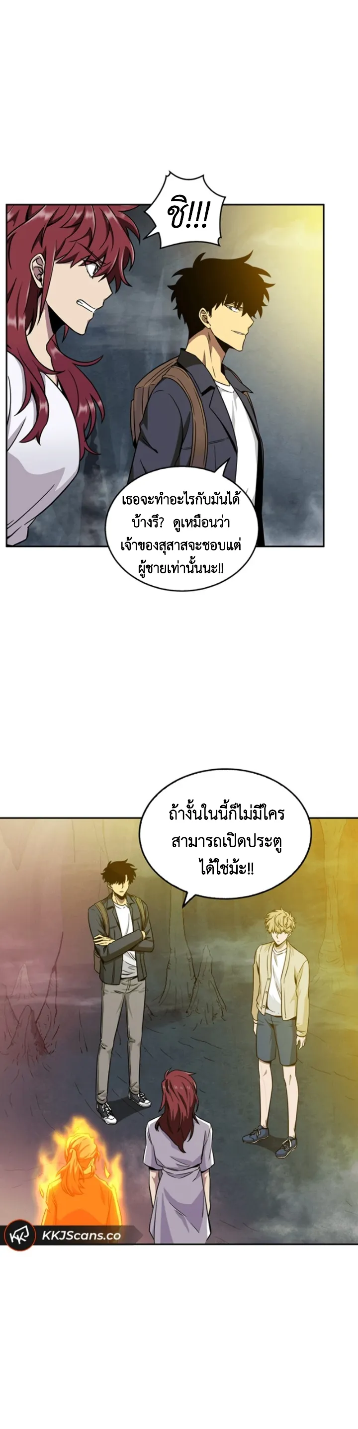 หน้า 27
