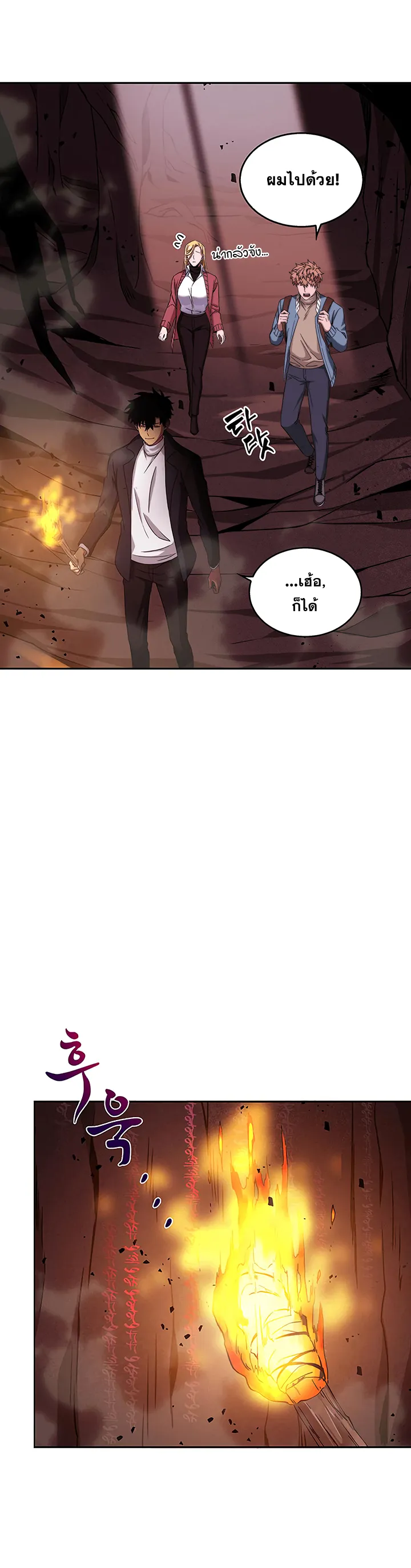 หน้า 35