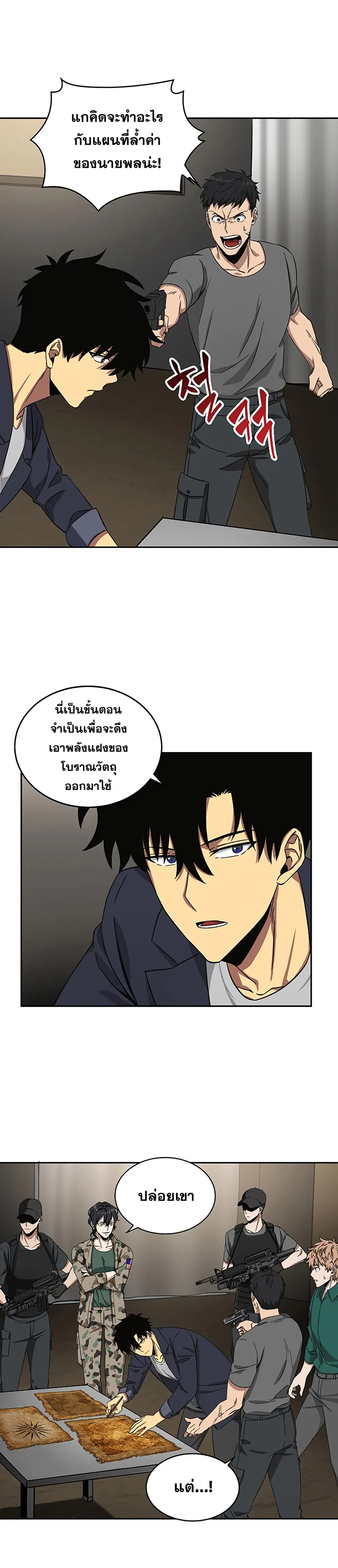 หน้า 27