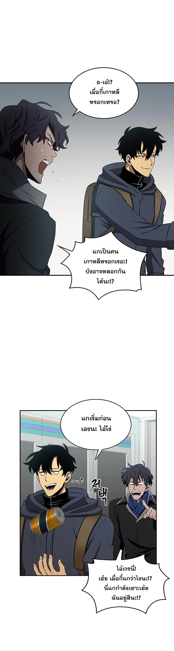 หน้า 22