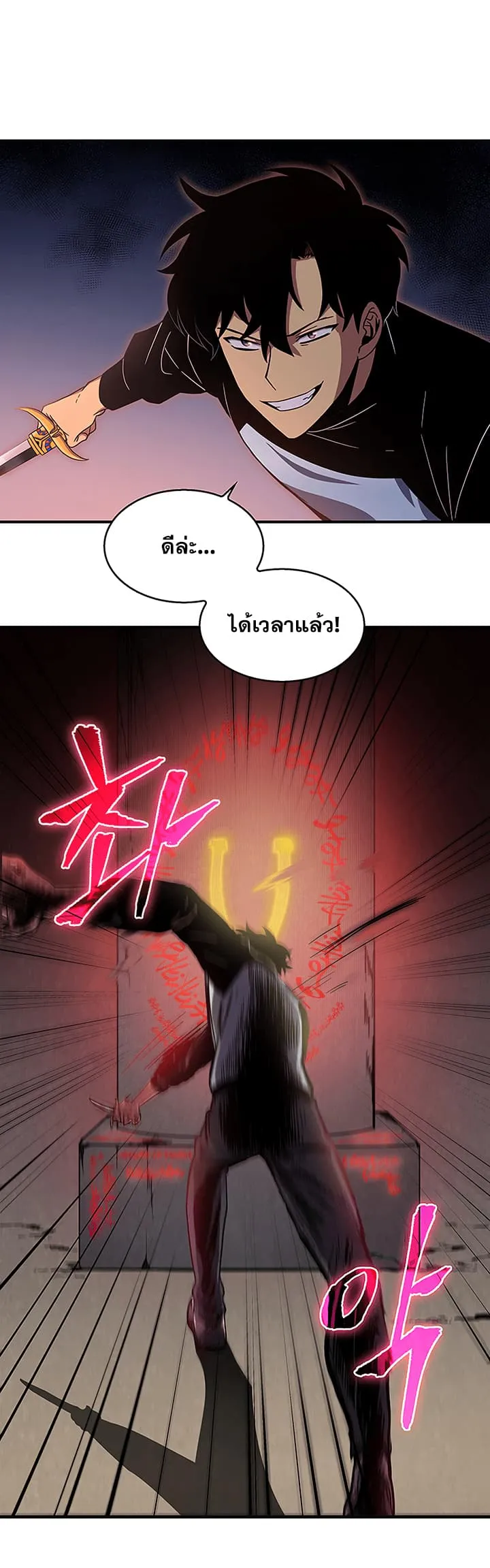 หน้า 27