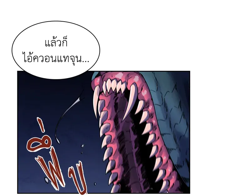 หน้า 64