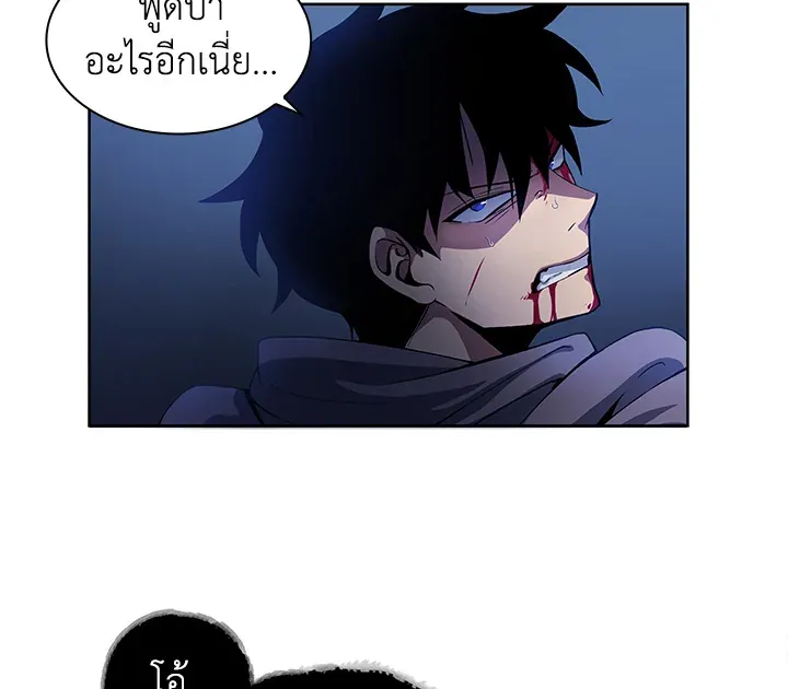หน้า 70