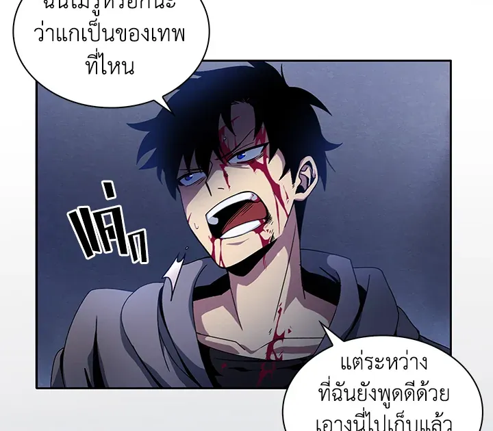 หน้า 73