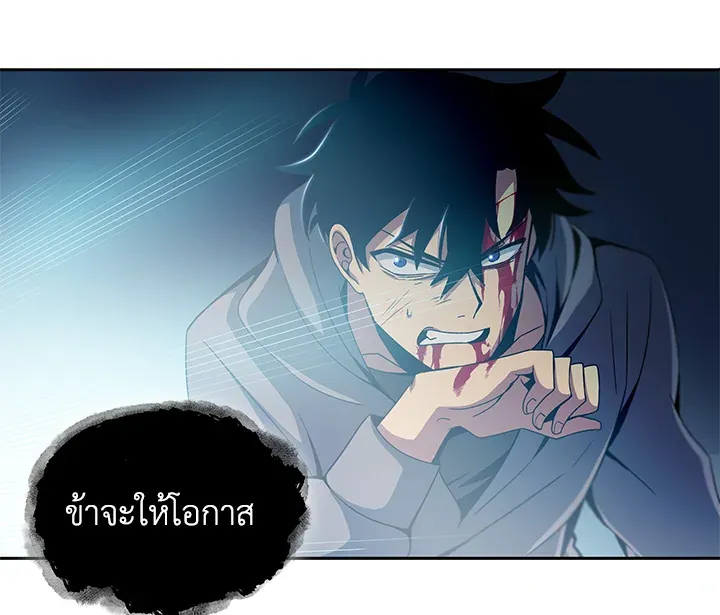 หน้า 92