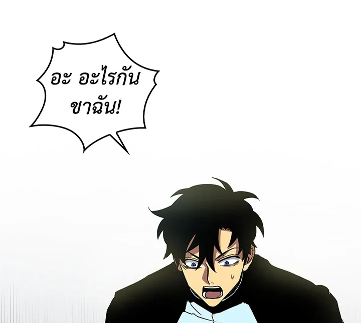 หน้า 102