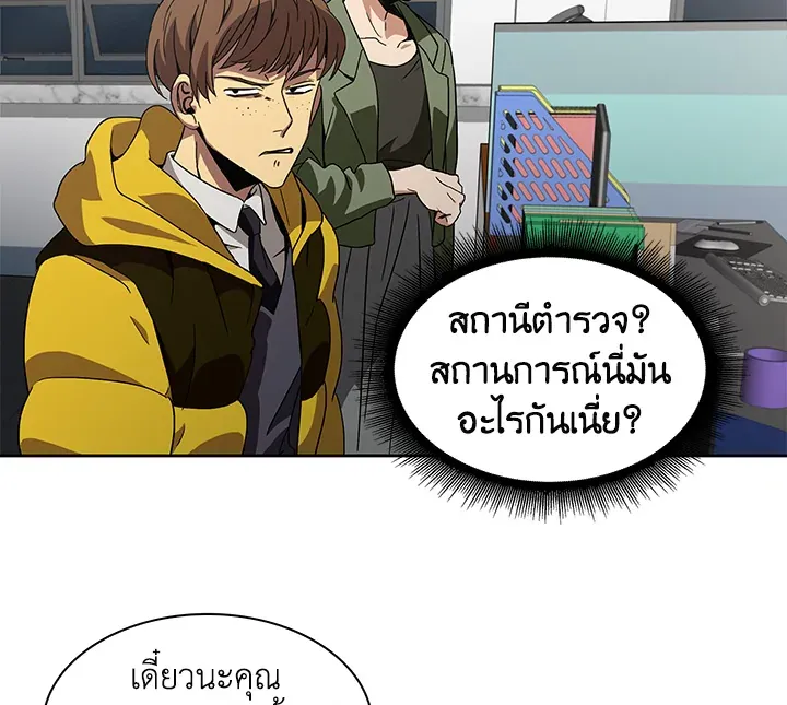หน้า 109